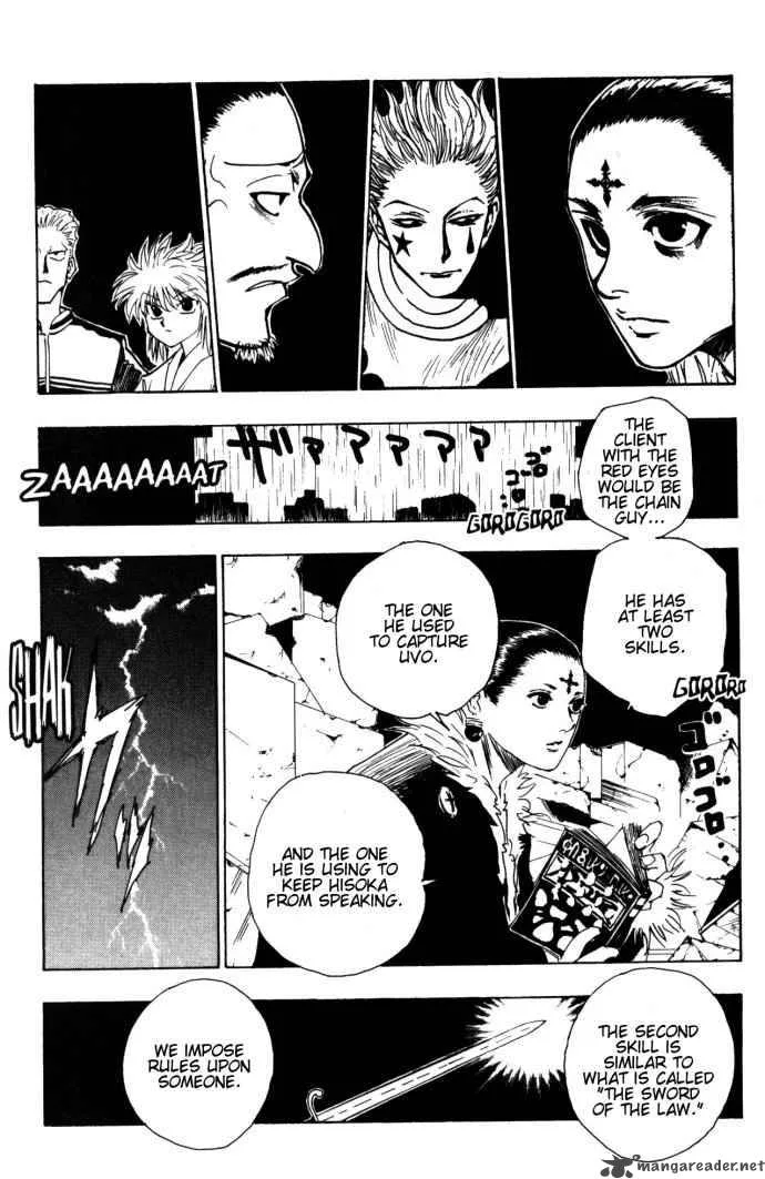Hunter X Hunter Chapter 106: September Fourth 5 – Page 10