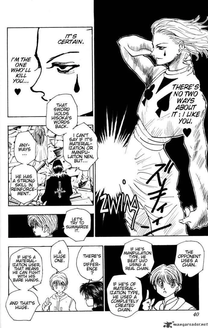 Hunter X Hunter Chapter 106: September Fourth 5 – Page 12