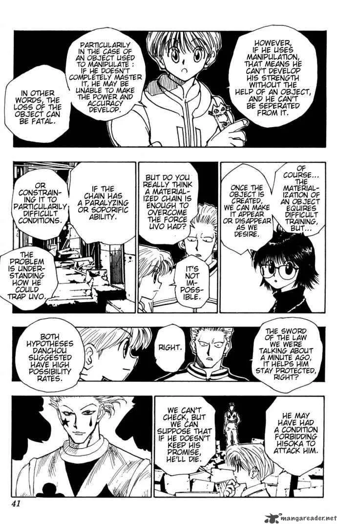 Hunter X Hunter Chapter 106: September Fourth 5 – Page 13