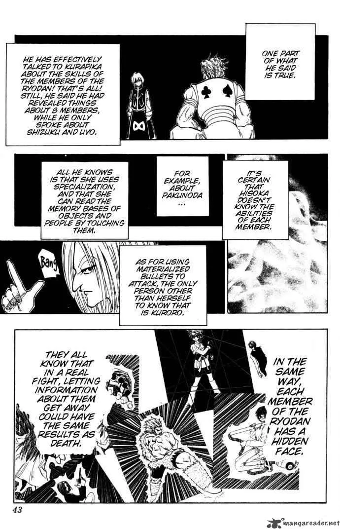 Hunter X Hunter Chapter 106: September Fourth 5 – Page 15