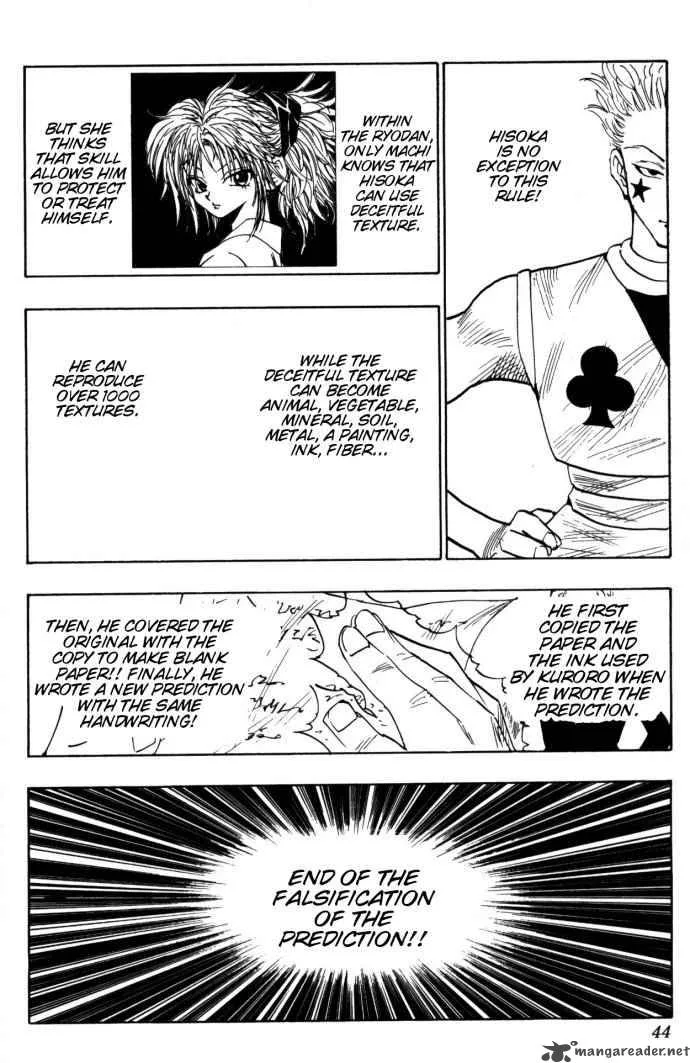 Hunter X Hunter Chapter 106: September Fourth 5 – Page 16