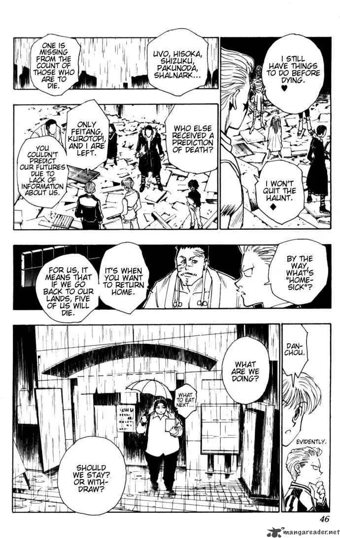 Hunter X Hunter Chapter 106: September Fourth 5 – Page 18