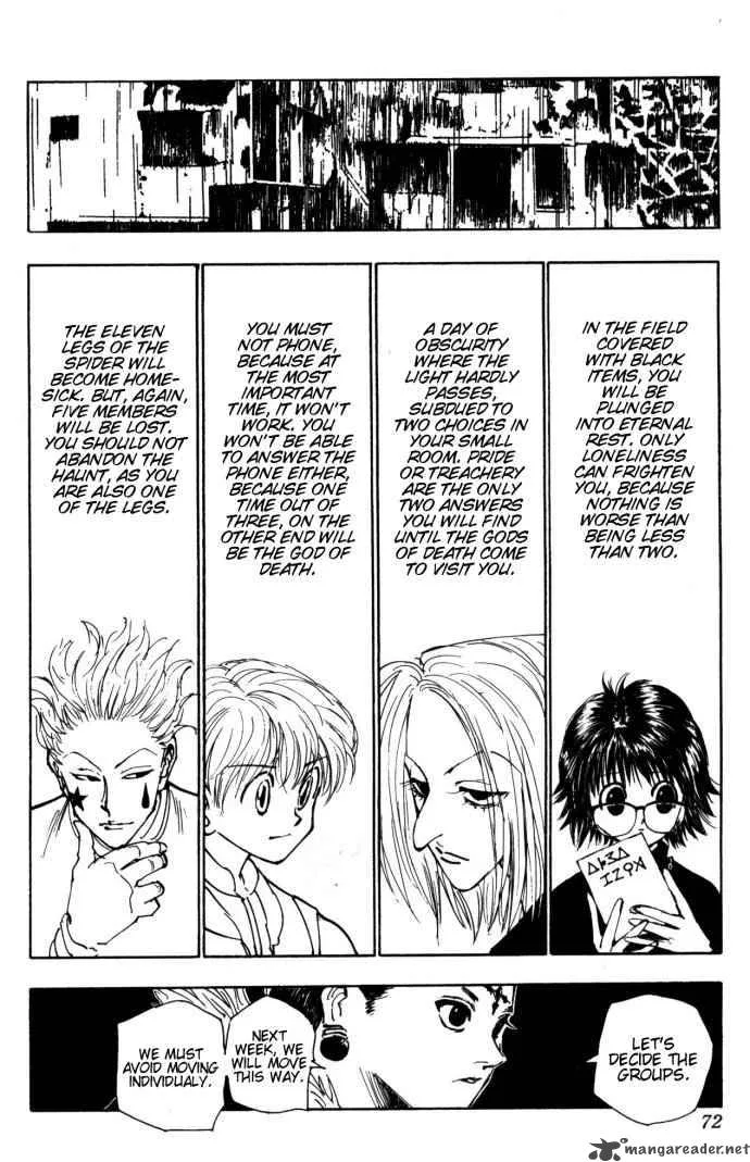 Hunter X Hunter Chapter 108: September Fourth 7 – Page 12