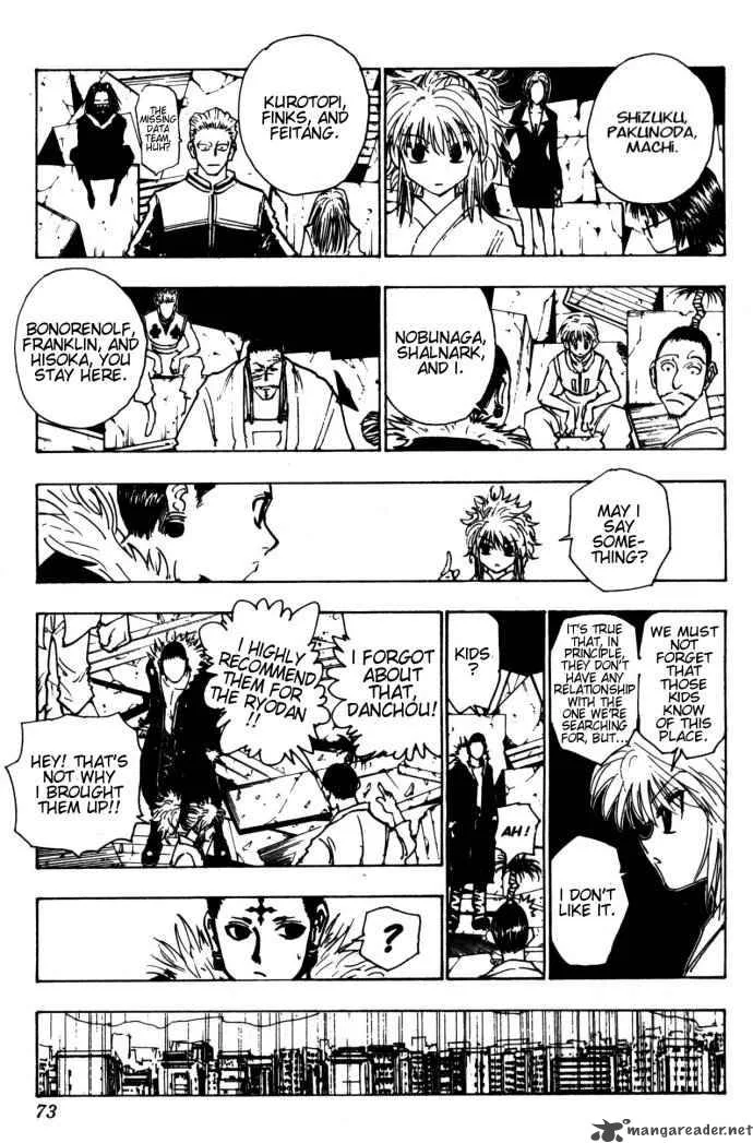 Hunter X Hunter Chapter 108: September Fourth 7 – Page 13