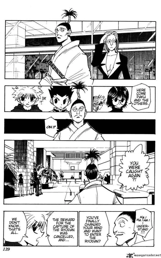 Hunter X Hunter Chapter 113: September Fourth 12 – Page 3