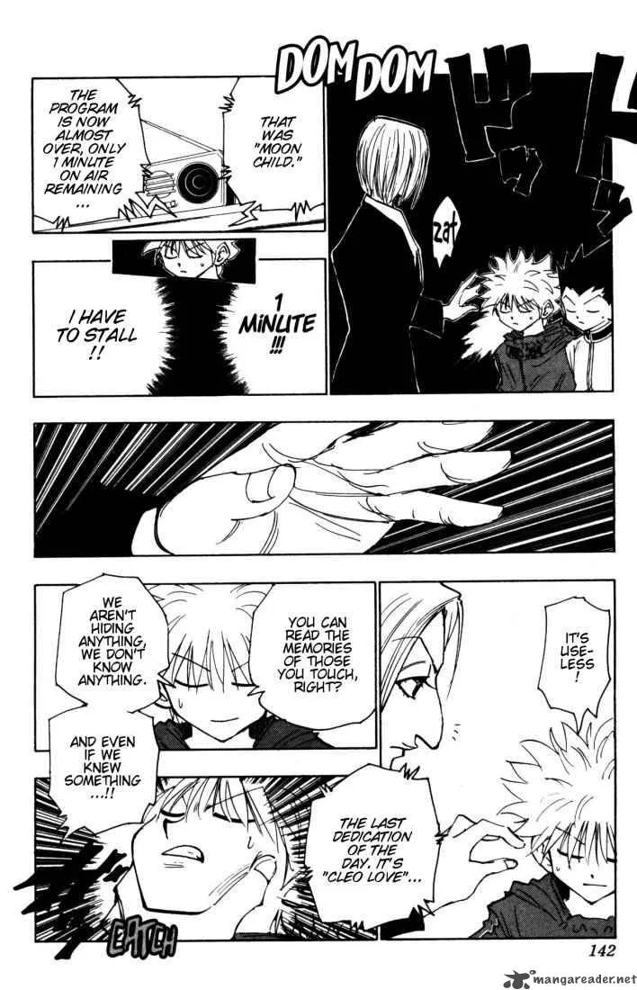 Hunter X Hunter Chapter 113: September Fourth 12 – Page 6
