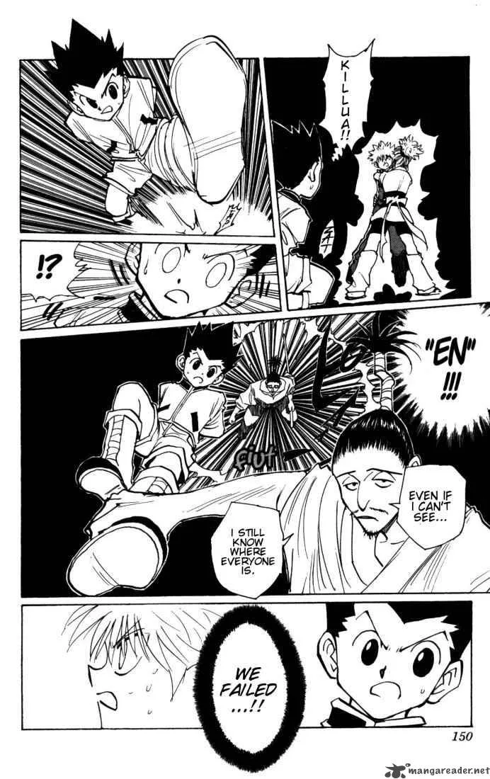 Hunter X Hunter Chapter 113: September Fourth 12 – Page 14