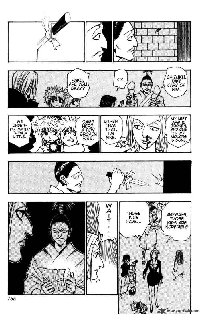 Hunter X Hunter Chapter 114: September Fourth 13 – Page 3