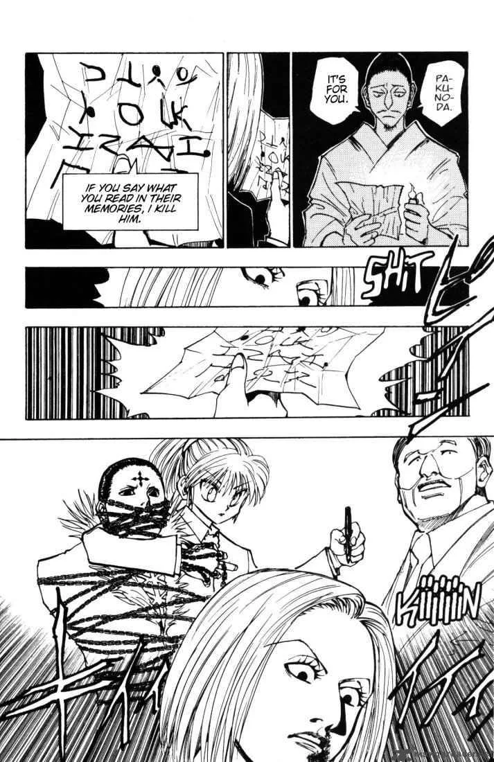 Hunter X Hunter Chapter 114: September Fourth 13 – Page 4