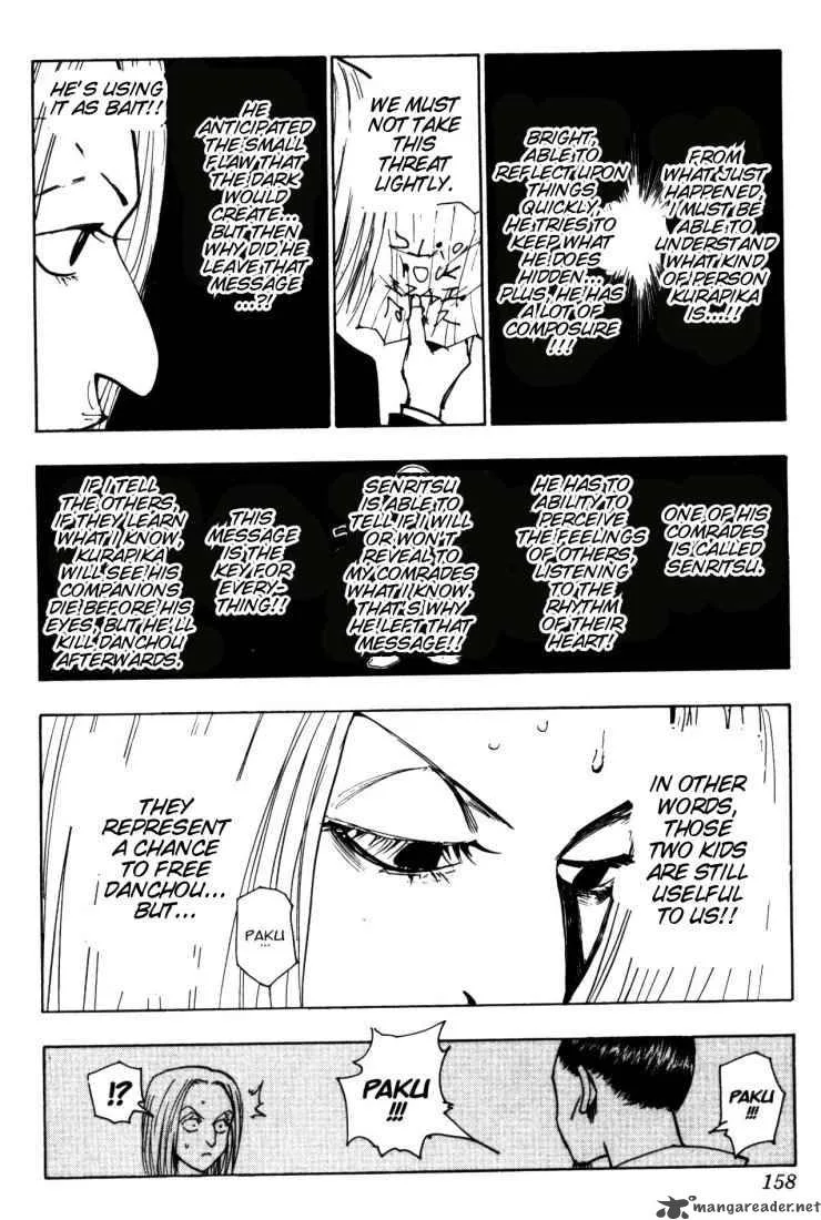 Hunter X Hunter Chapter 114: September Fourth 13 – Page 6