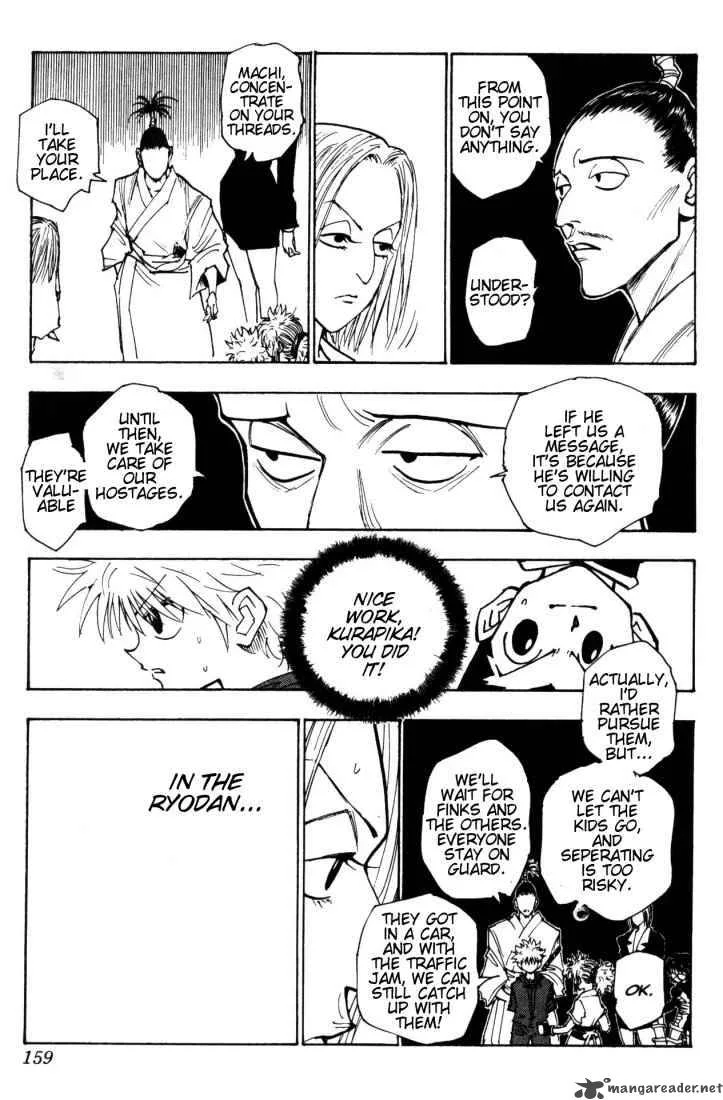 Hunter X Hunter Chapter 114: September Fourth 13 – Page 7