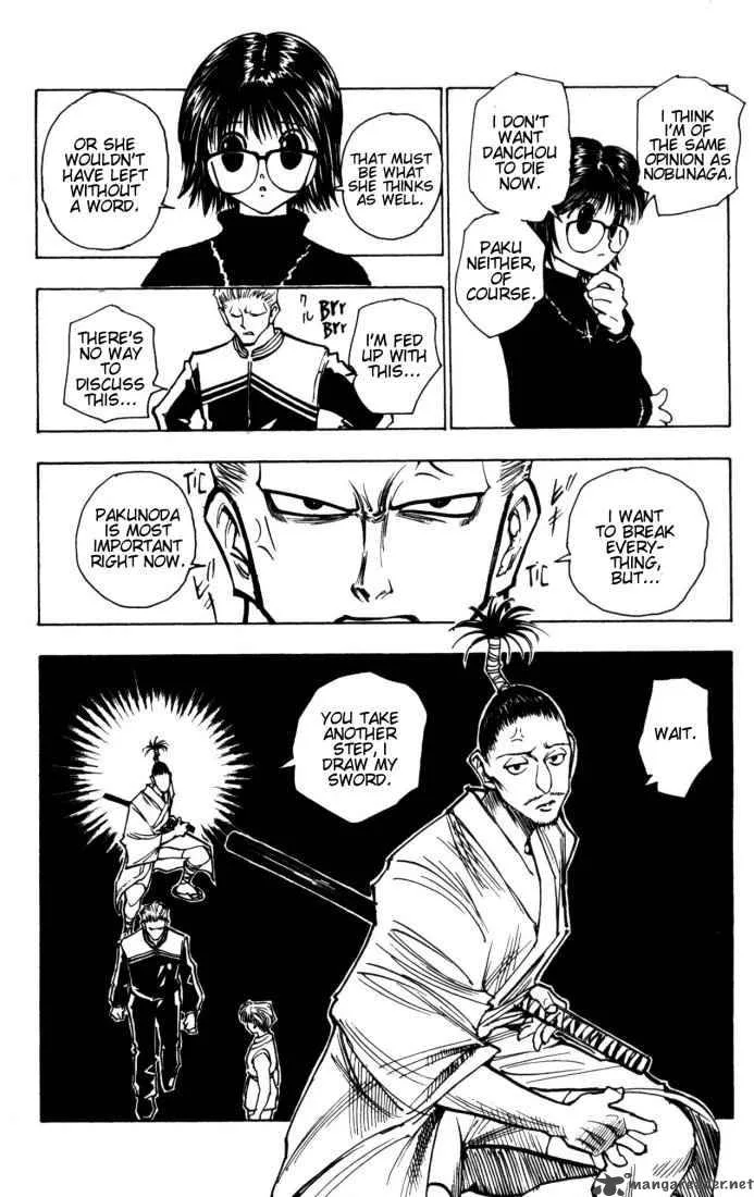 Hunter X Hunter Chapter 115: September Fourth 14 – Page 12