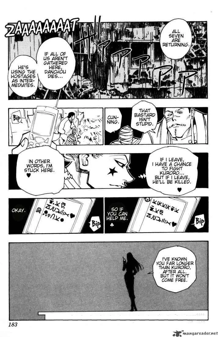 Hunter X Hunter Chapter 115: September Fourth 14 – Page 15