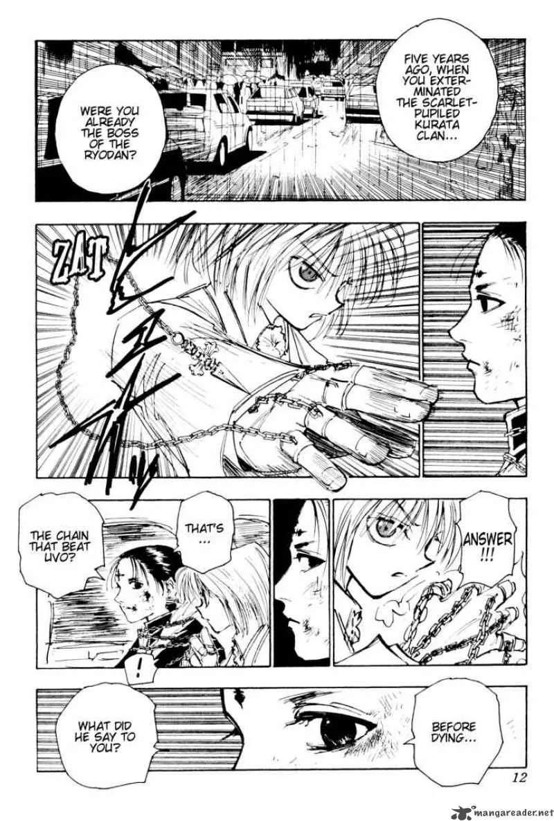 Hunter X Hunter Chapter 116: September Fourth 15 – Page 6