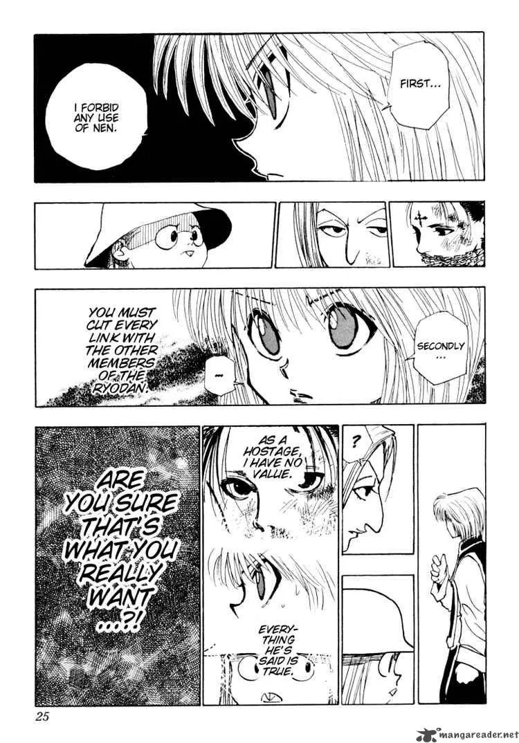 Hunter X Hunter Chapter 117: September Fourth 16 – Page 5
