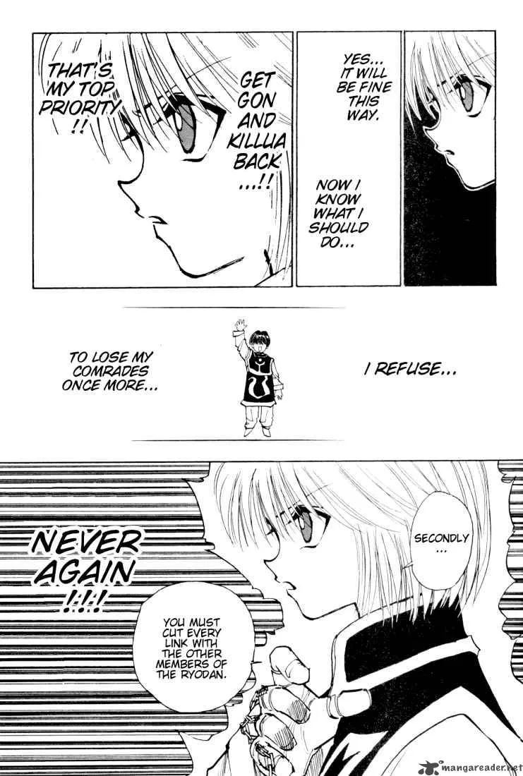 Hunter X Hunter Chapter 117: September Fourth 16 – Page 7