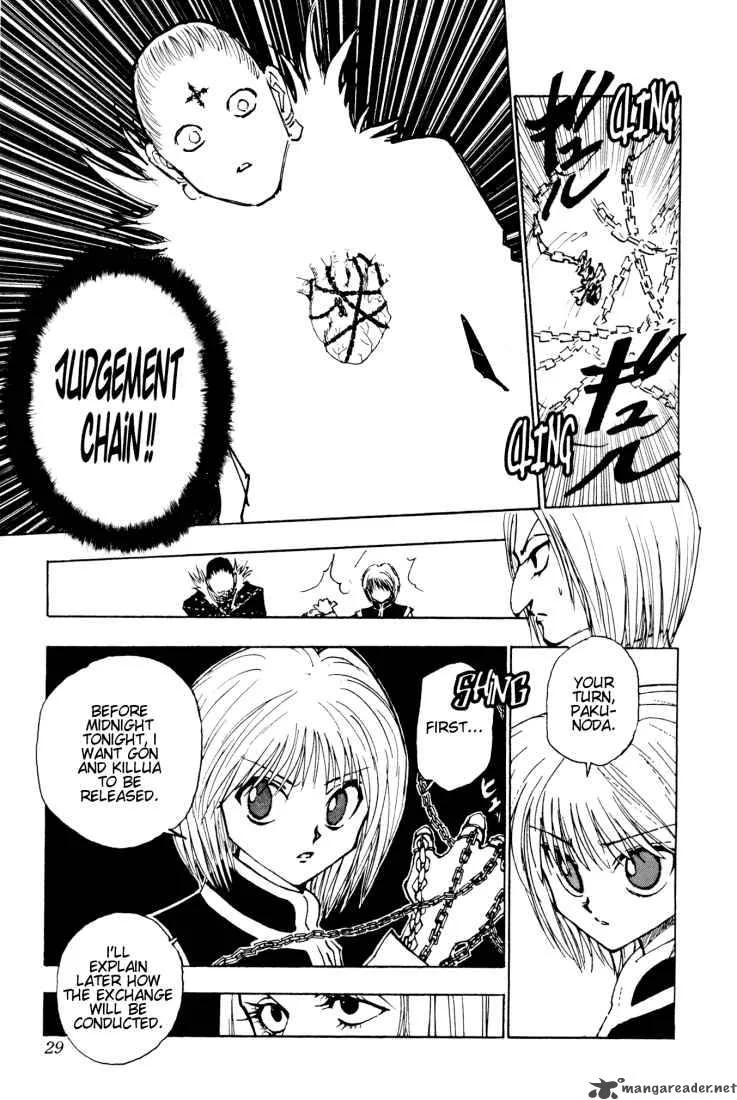 Hunter X Hunter Chapter 117: September Fourth 16 – Page 9