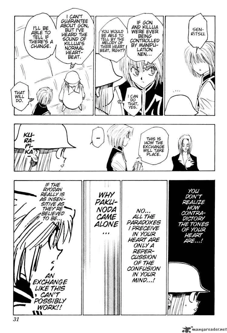 Hunter X Hunter Chapter 117: September Fourth 16 – Page 11