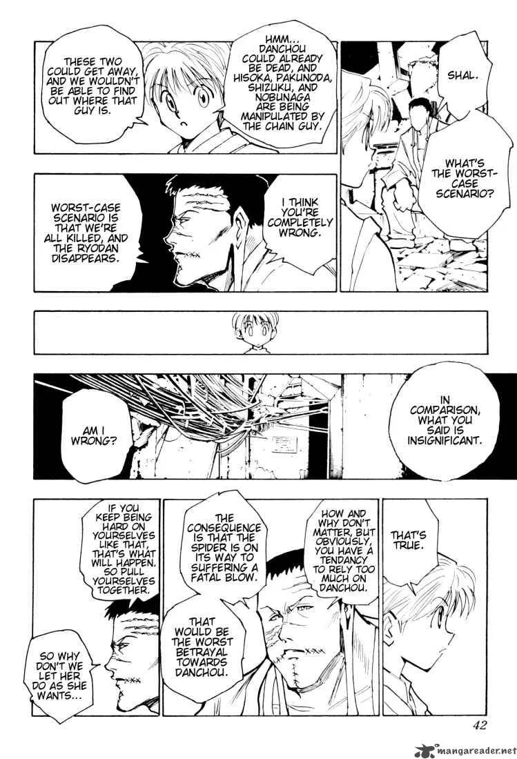 Hunter X Hunter Chapter 118: September Fourth 17 – Page 6