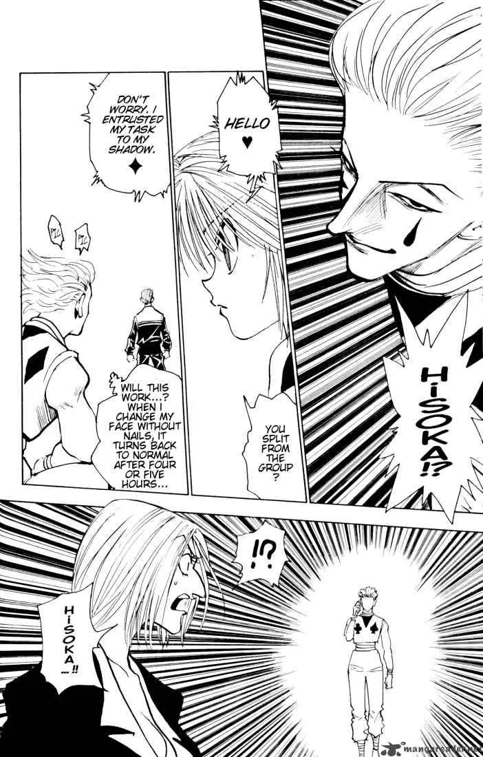 Hunter X Hunter Chapter 118: September Fourth 17 – Page 10
