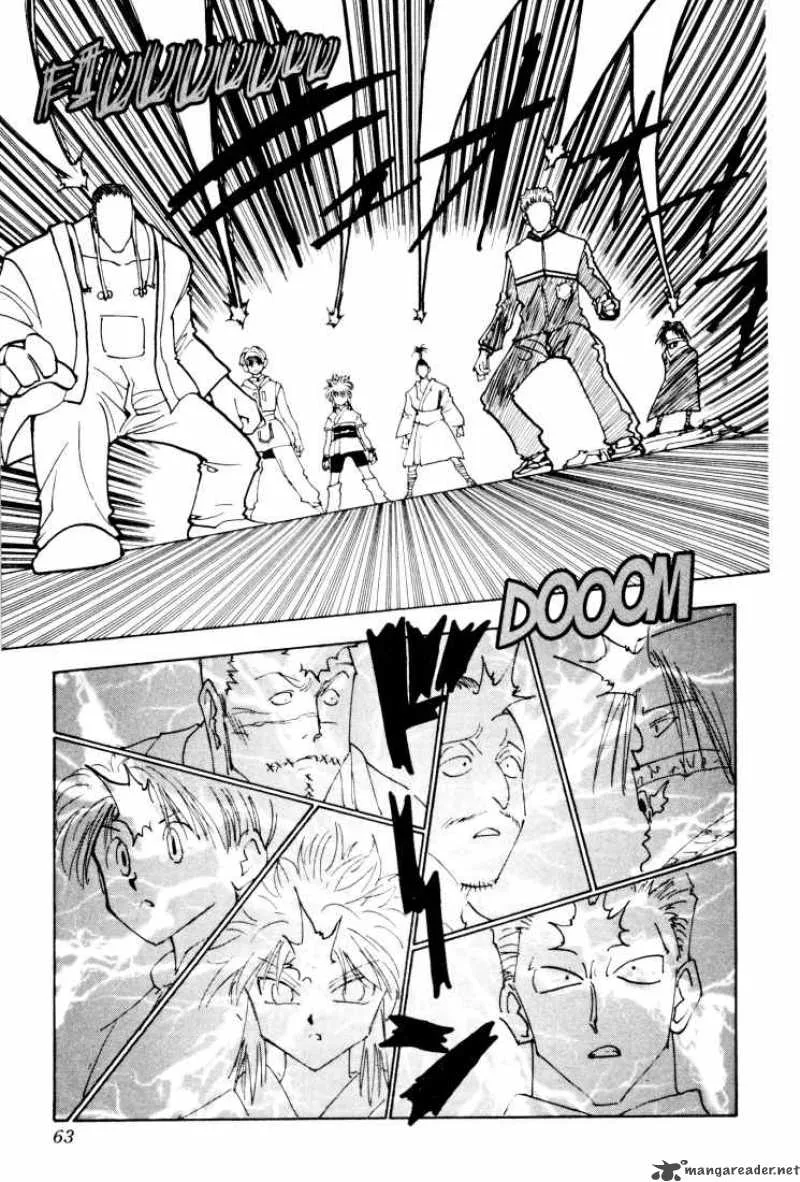 Hunter X Hunter Chapter 119: September Fourth 18 – Page 11