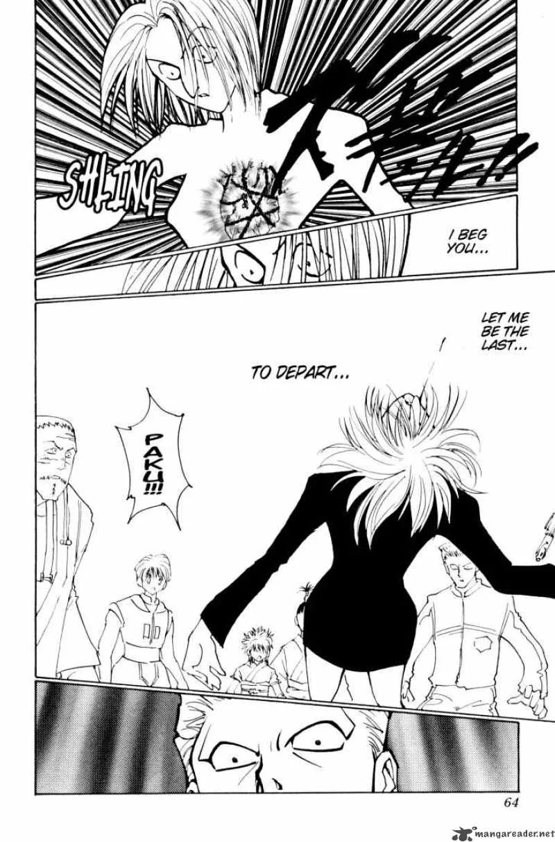 Hunter X Hunter Chapter 119: September Fourth 18 – Page 12