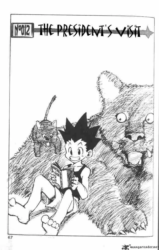 Hunter X Hunter Chapter 12: Thr President's Visit – Page 2