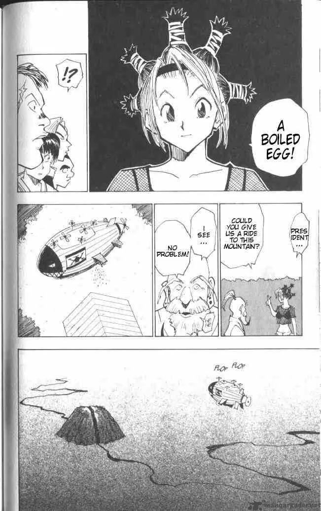 Hunter X Hunter Chapter 12: Thr President's Visit – Page 15