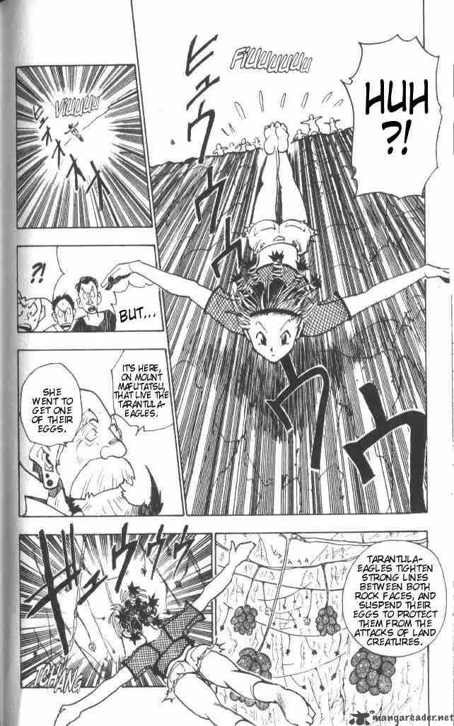 Hunter X Hunter Chapter 12: Thr President's Visit – Page 17