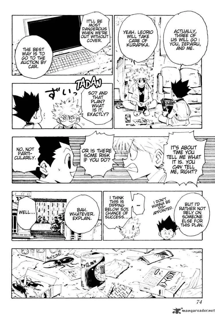Hunter X Hunter Chapter 120: September Sixth 1 – Page 6