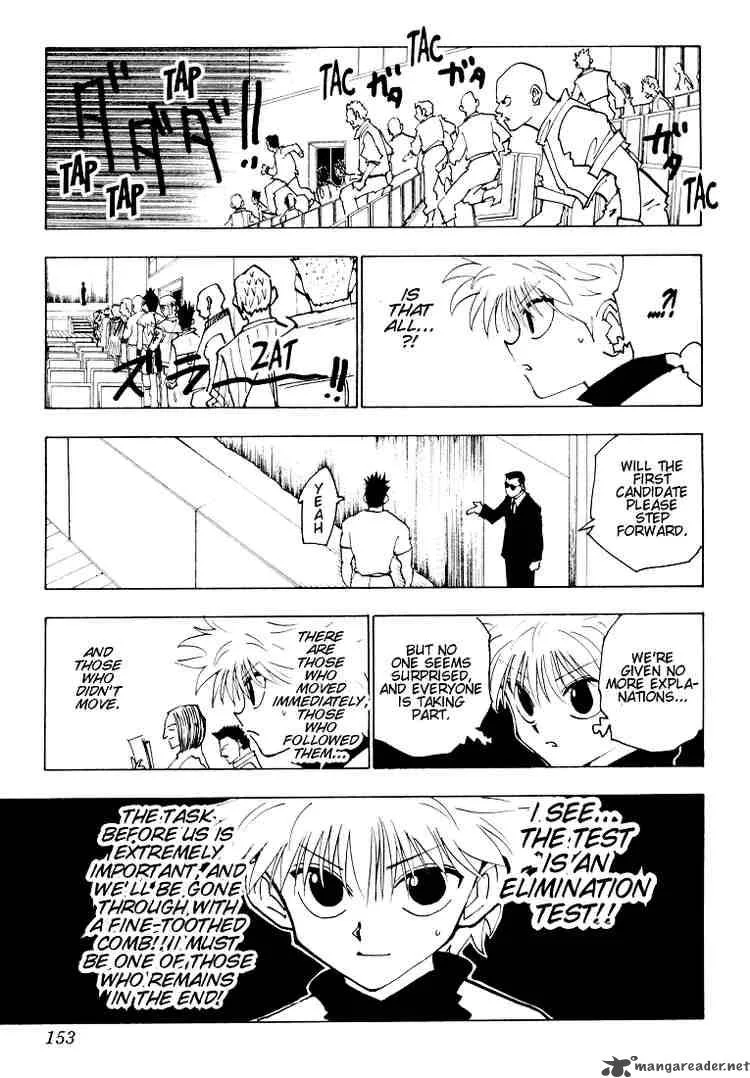 Hunter X Hunter Chapter 125: September Tenth 2 – Page 5