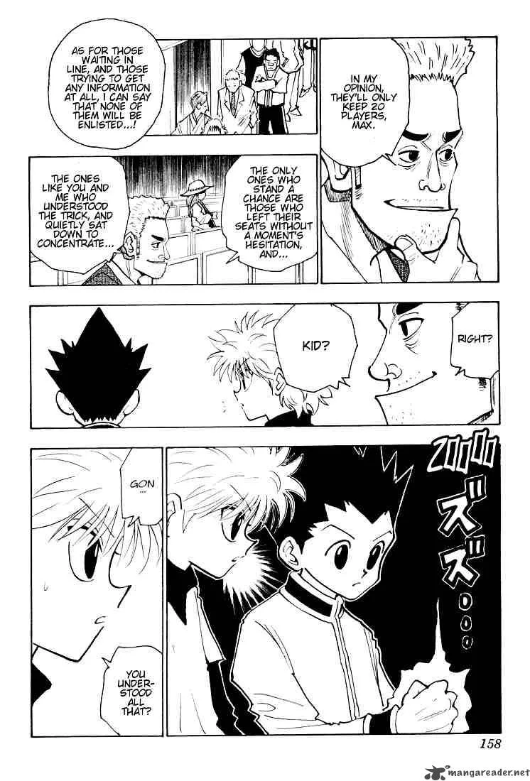 Hunter X Hunter Chapter 125: September Tenth 2 – Page 10