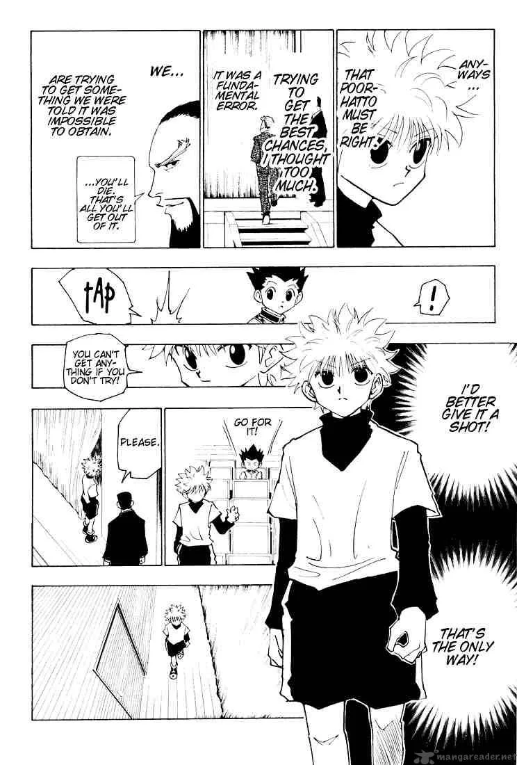 Hunter X Hunter Chapter 125: September Tenth 2 – Page 12