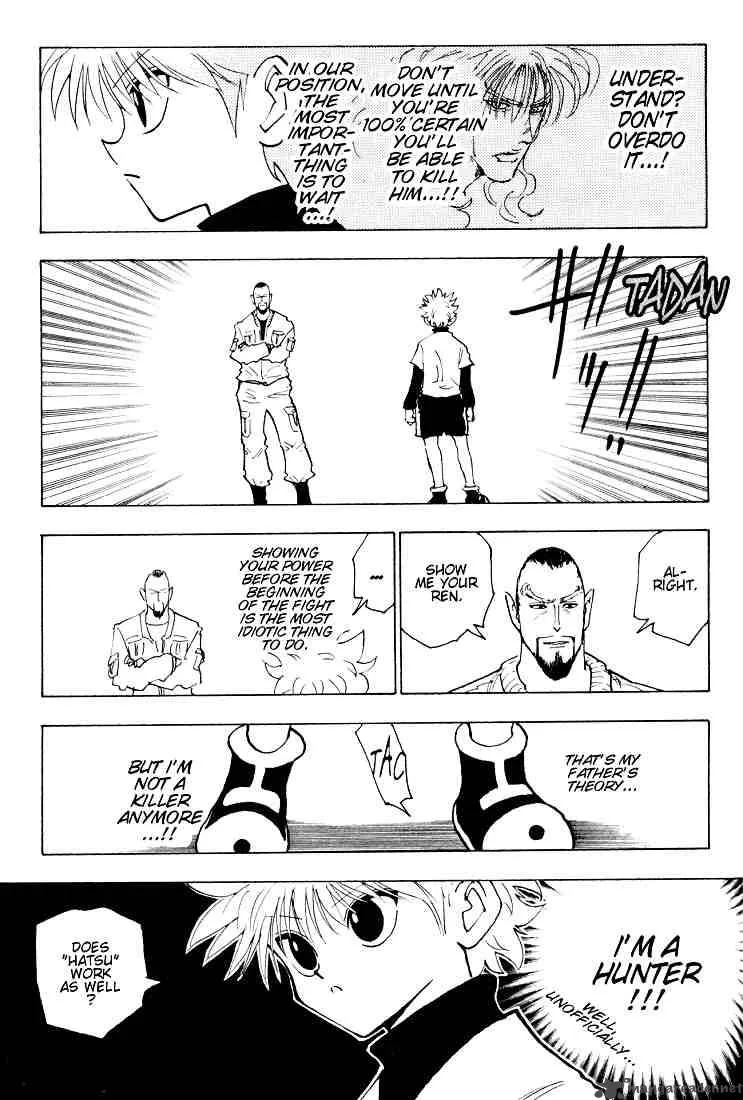Hunter X Hunter Chapter 125: September Tenth 2 – Page 13