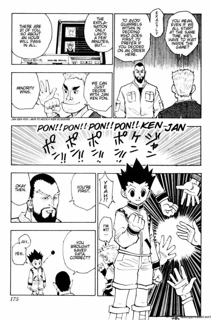 Hunter X Hunter Chapter 126: September Tenth 3 – Page 11