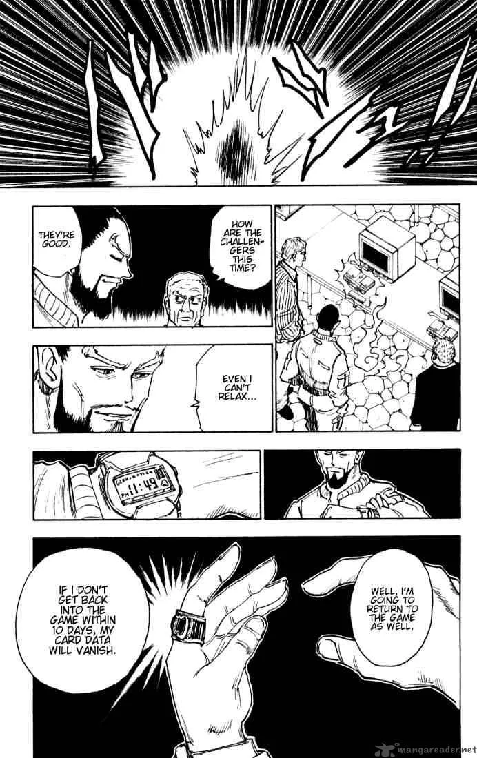 Hunter X Hunter Chapter 128: September Tenth 5 – Page 5