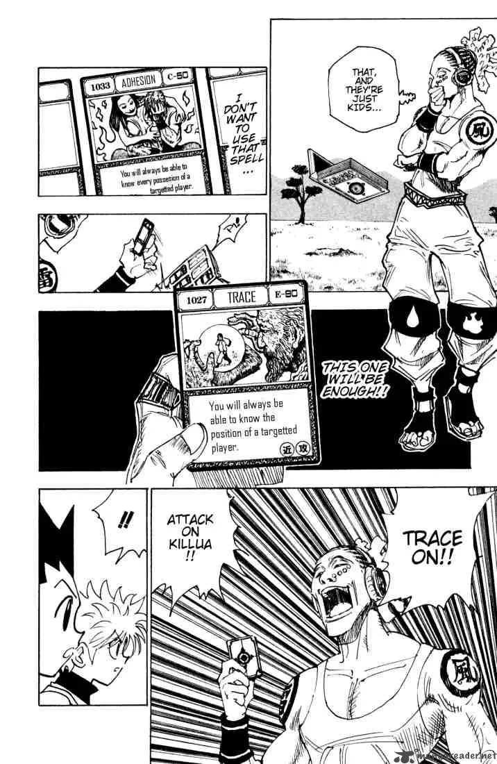 Hunter X Hunter Chapter 128: September Tenth 5 – Page 12