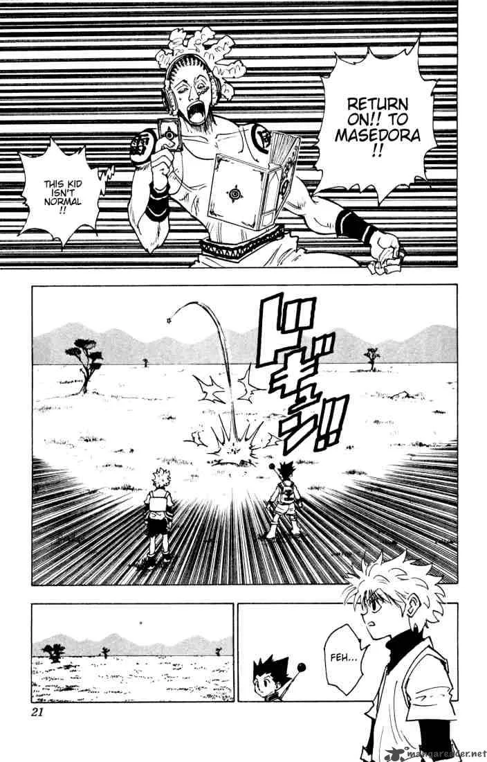 Hunter X Hunter Chapter 128: September Tenth 5 – Page 15
