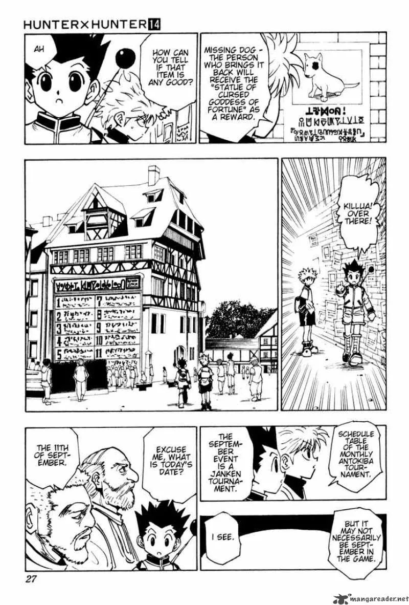 Hunter X Hunter Chapter 129: Prize City Antokiba – Page 5