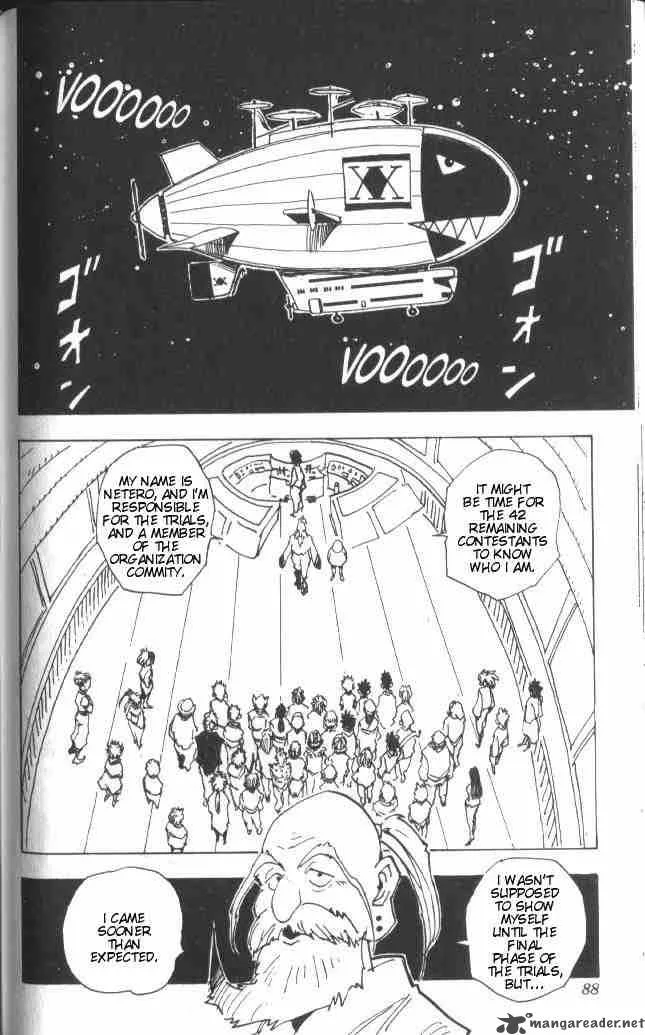 Hunter X Hunter Chapter 13: A Game at Midnight - 1 – Page 3