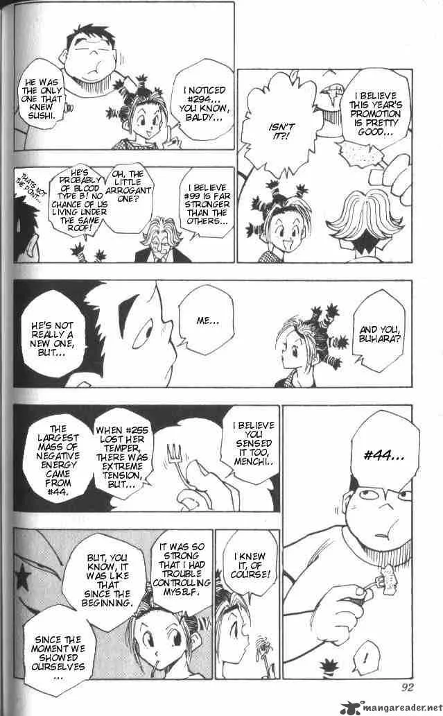 Hunter X Hunter Chapter 13: A Game at Midnight - 1 – Page 7