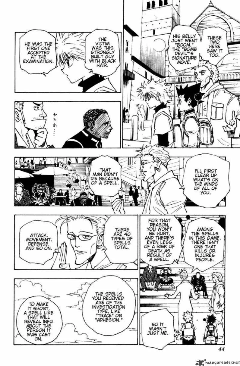 Hunter X Hunter Chapter 130: The Reason For The Invitation – Page 6