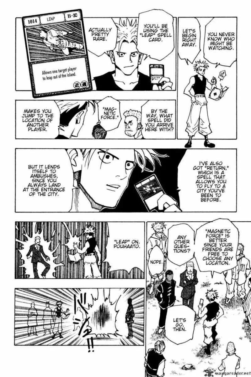 Hunter X Hunter Chapter 131: Answer – Page 12