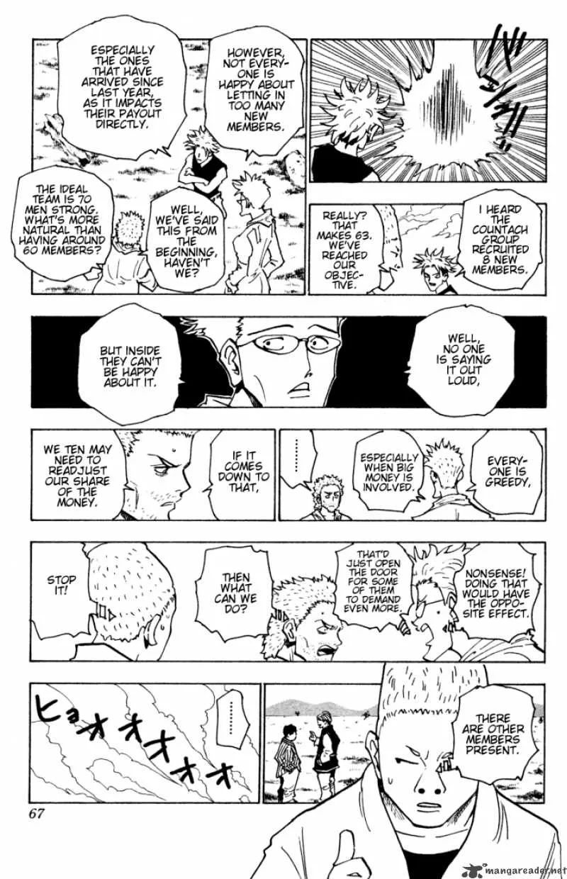 Hunter X Hunter Chapter 131: Answer – Page 13