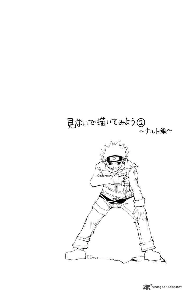 Hunter X Hunter Chapter 140: Went To Masadora, But... – Page 16