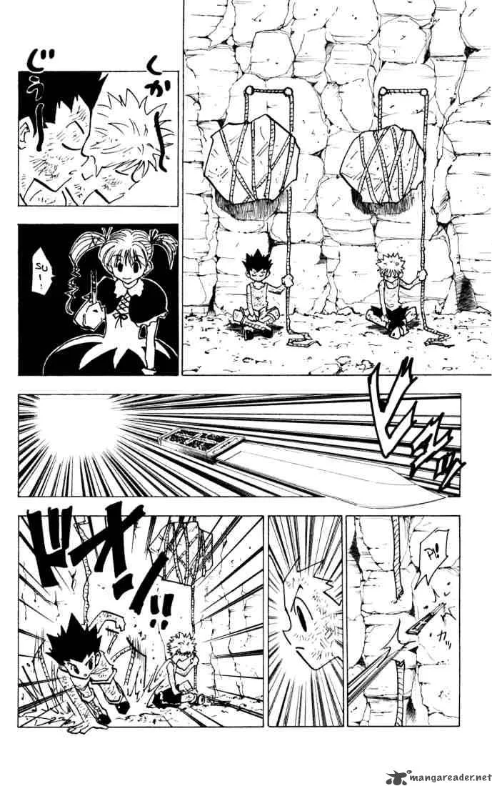 Hunter X Hunter Chapter 141: We Already Went To Masadora, So Next Time Lets Use Some Other Title – Page 2