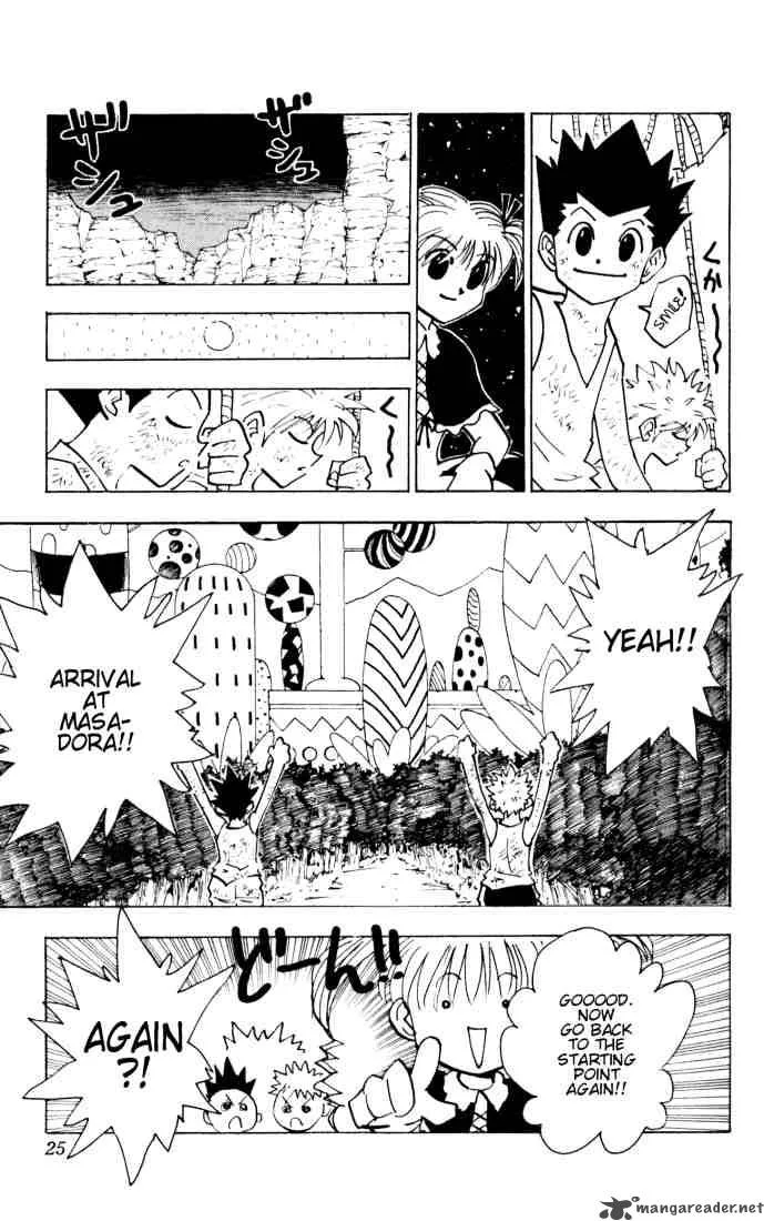 Hunter X Hunter Chapter 141: We Already Went To Masadora, So Next Time Lets Use Some Other Title – Page 3