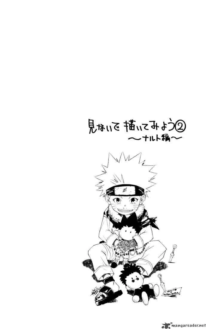 Hunter X Hunter Chapter 141: We Already Went To Masadora, So Next Time Lets Use Some Other Title – Page 16