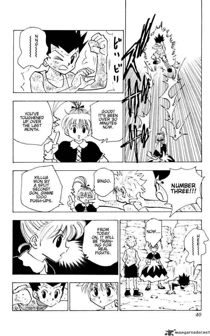 Hunter X Hunter Chapter 142: The Bomb Devil – Page 2