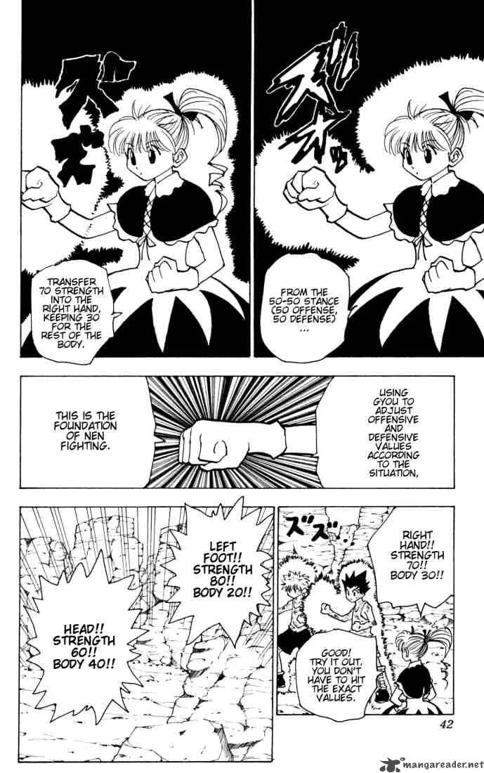 Hunter X Hunter Chapter 142: The Bomb Devil – Page 4